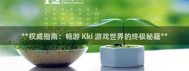 顺盈娱乐官网首页网址查询
