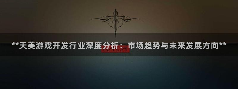 顺赢大师app