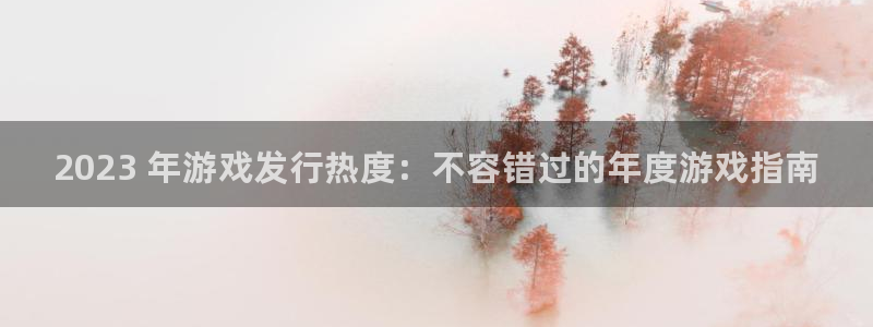 顺盈娱乐公司介绍怎么写