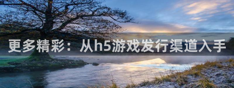 顺盈娱乐登录平台是什么软件呀