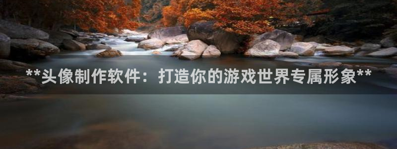 顺赢大师app
