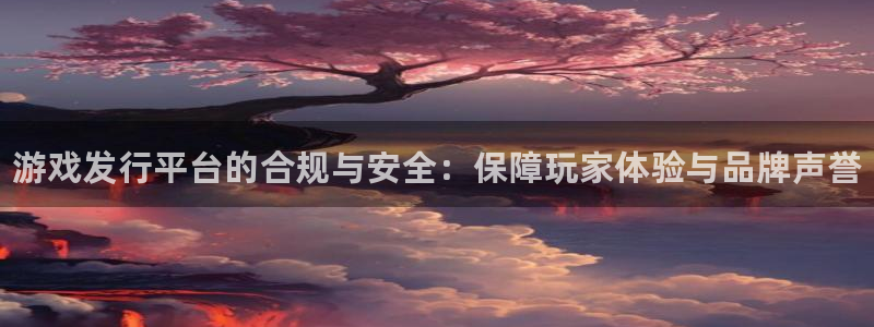 顺盈娱乐登录平台下载