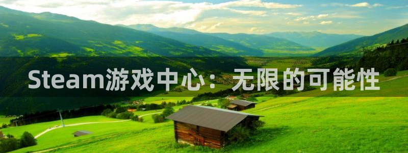 顺盈平台怎么样可靠吗