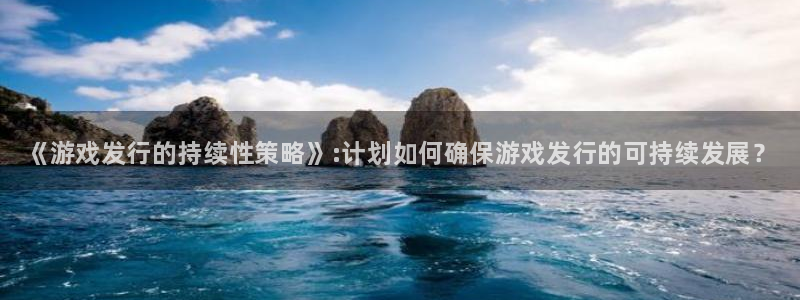 顺盈娱乐登录平台下载安装手机版